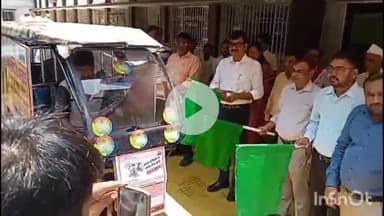 बरहट: DM ने बाल श्रम जागरूकता रथ को हरी झंडी दिखाकर रवाना किया, मलयपुर समेत विभिन्न क्षेत्रों में जाकर लोगों को किया जागरूक