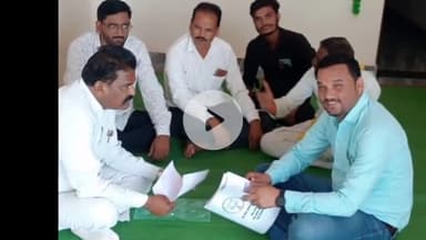 चांद: खमरा में विधानसभा प्रभारी ने भाजपा संगठन की बैठक ली