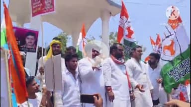 बक्सर: रोजगार के सवाल पर प्रदर्शन कर रहे कांग्रेसियों और पुलिस में झड़प, नगर थाने में बांड भरवाकर छोड़ा