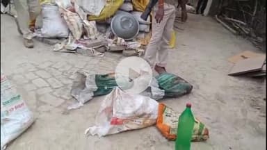 मोतिहारी: मोतिहारी ALTF टीम ने जिले के विभिन्न थाना क्षेत्रों में अवैध शराब के खिलाफ की कार्रवाई, 6 तस्कर गिरफ्तार