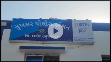 ફતેપુરા: સુખસર પોલીસે આમલીખેડા ખાતેથી દેશી દારૂની ભઠ્ઠી ઝડપી પાડી,મહુડાનો વોસ નાશ કરાયો