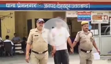 देहरादून: छात्र गुटों के आपसी संघर्ष में फायरिंग का मामला, एक को किया गिरफ्तार, 6 पहले ही गिरफ्तार हो चुके हैं: थाना प्रेम नगर