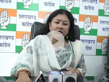 देहरादून: देहरादून में नाबालिक लड़की से दुष्कर्म और गर्भपात के मामले को लेकर कांग्रेस प्रदेश प्रवक्ता गरिमा दसौनी ने उठाया सवाल