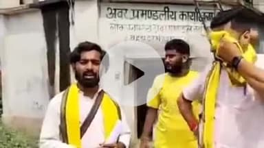 बेनीपुर: एमएसयू के  प्रतिनिधिमंडल गुरुवार को बहेड़ा में पीएचइडी कार्यालय को ज्ञापन सौंपकर प्रखंड में व्याप्त गंभीर जल संकट पर त्व