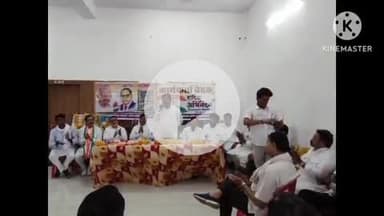 खुरई: बीना रोड स्थित कार्यालय में संगठन सृजन अभियान को लेकर हुई कांग्रेस की विधानसभा स्तरीय बैठक