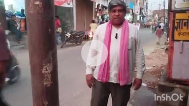 #गंजडुंडवारा के हनुमानगढ़ी मंदिर के पास बिजली का खंबा गल गया है। बिजली विभाग को इसकी तुरंत मरम्मत करानी चाहिए। अब्दुल हफीज गांधी