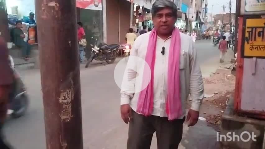 #गंजडुंडवारा के हनुमानगढ़ी मंदिर के पास बिजली का खंबा गल गया है। बिजली विभाग को इसकी तुरंत मरम्मत करानी चाहिए। अब्दुल हफीज गांधी
