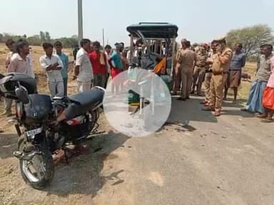 बहराइच : बहराइच नगर के फल मण्डी के पास बाइक व ई -रिक्शा की टक्कर में युवक घायल
दूसरे बाइक सवार को आईं मामूली चोट