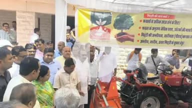 पचपदरा: राज्यमंत्री श्रीमती मंजू बाघमार बालोतरा के दौरे पर रहीं, वंदे गंगा जल संरक्षण अभियान में भाग लिया