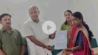 कलियासोल: सलूकचपडा निवासी रूम मंडल को आंगनबाड़ी सेविका के रूप में विधायक में नियुक्ति पत्र किया प्रधान