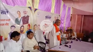 गरौठा: अहमदाबाद से लंदन जा रही एयर इंडिया की फ्लाइट के क्रैश होने पर मृतकों की आत्मा की शांति के लिए मौठ में हुई शोक सभा