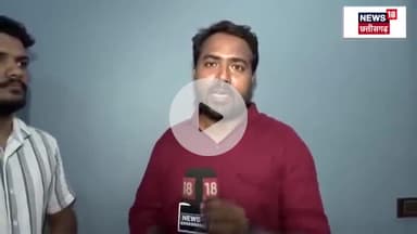 Meghalaya Murder Mystery : राजा के दोस्त का Sonam पर बड़ा खुलासा!

#indorecouplemissing #rajaraghuvanshi #sonamraghuvanshi