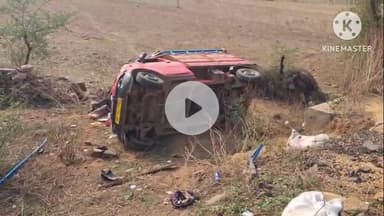 बटियागढ़: नीमन तिराहे पर ट्रक की टक्कर से छोटा हाथी पलटा, 5 लोग घायल, बटियागढ़ अस्पताल में भर्ती