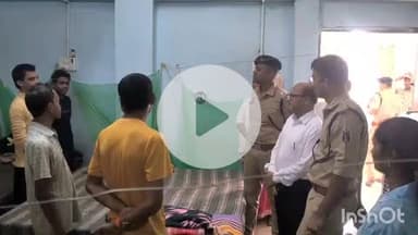 बिंद्रानवागढ़ गरियाबंद: गरियाबंद कलेक्टर व पुलिस अधीक्षक नशामुक्ति केन्द्र का किये आकास्मिक निरीक्षण