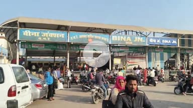 बीना: फिरोजपुर कैंट और हजूर साहिब नांदेड़ के बीच चलेगी साप्ताहिक ट्रेन, बीना रेलवे स्टेशन पर यात्रियों को होगा लाभ