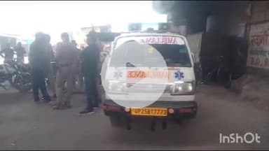 मीरगंज: मीरगंज स्टेशन रोड अंडरपास के नीचे मिला अधेड़ व्यक्ति का शव, इलाके में फैली सनसनी