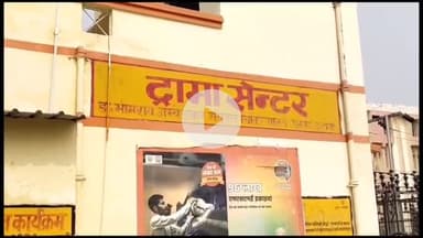 इटावा: जिला अस्पताल के ट्रॉमा सेंटर से ऑक्सीजन गैस पाइप लाइन हुई चोरी, सीएमएस ने मौके पर पहुंचकर किया निरीक्षण