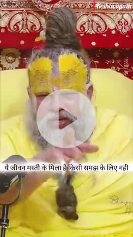 #राधे #instagood #krishnaquotes #mathura #vishnu #spirituality #trending #radhakrishn #barsana #dwarkadhish