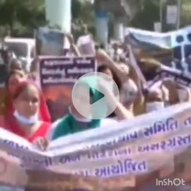 અમદાવાદ શહેર: સાબરમતીમાં સ્થાનિકો દ્વારા વિરોધ પ્રદર્શન, કલેકટરને આપ્યુ આવેદન#Jansamasya