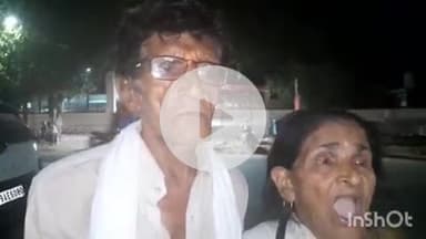 औरैया: दिबियापुर रोड पर स्थित करोड़ों की भूमि पर नेताओं की नजर, बुजुर्ग महिला ने लगाया अवैध कब्जा करने का आरोप