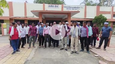 बीना: बीना रिफाइनरी के मजदूर कर्मचारियों ने तहसील प्रांगण में किया प्रदर्शन, जमकर की नारेबाजी