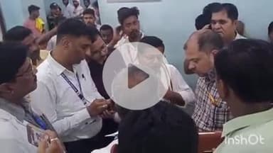 आरा: केंद्रीय टीम ने आरा सदर अस्पताल में विभिन्न विभागों का किया निरीक्षण, दिए दिशा निर्देश