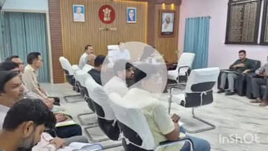 कहरा: आपदा प्रबंधन विभाग के अपर मुख्य सचिव ने वीडियो कॉन्फ्रेंसिंग द्वारा सहरसा डीएम के साथ की समीक्षा