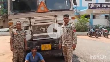 उदयपुर धरमजयगढ़: छाल पुलिस ने अवैध कबाड़ परिवहन पर की बड़ी कार्रवाई, 20 टन अवैध कबाड़ लदा ट्रक जब्त, चालक गिरफ्तार