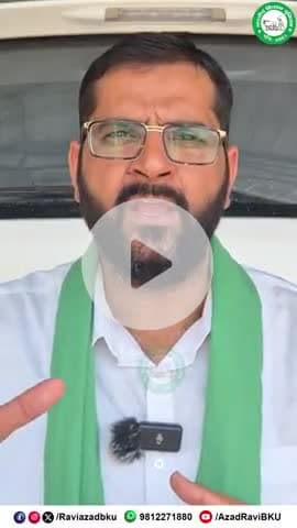 देश में अव्यवस्था फैलती है तो जनता आपस में लड़ती है।  
नेता तो बस बर्बाद करके चला जाएगा।