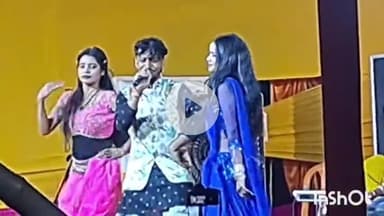 जमुई: अम्बा गांव में 9 दिवसीय महायज्ञ और मेले का सुरक्षा व्यवस्था के बीच हुआ समापन, श्रद्धालु रातभर भक्ति गीतों में झूमते रहे