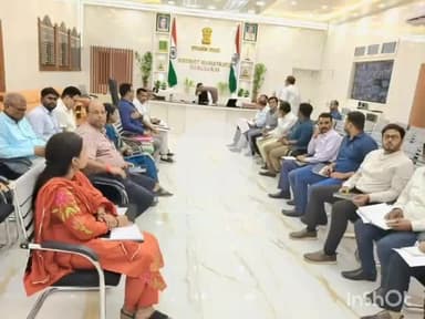 बेगूसराय: कार्यालय कक्ष में DM की अध्यक्षता में आगामी विधानसभा चुनाव को लेकर बैठक हुई, कई निर्देश दिए गए