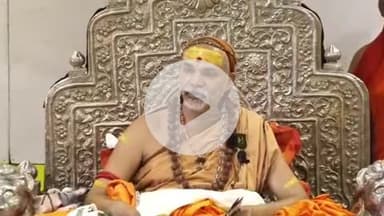 सिंधी समाज की पंचायतों ने शंकराचार्य स्वामी अविमुक्तेश्वरानंद के गौरक्षा आंदोलन के लिए स्वयं को किया समर्पित