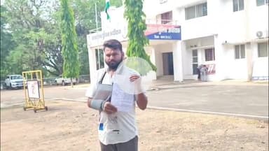 सागर नगर: जानलेवा हमले के मामले में आरोपी राजीनामा का दबाव डाल रहे, पीड़ित युवक ने एसपी कार्यालय में शिकायत की