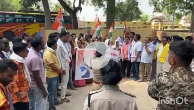 उदयपुर धरमजयगढ़: धरमजयगढ़ के कांग्रेसियों ने युक्तियुक्तकरण के विरोध में विकासखंड शिक्षा अधिकारी कार्यालय का किया घेराव