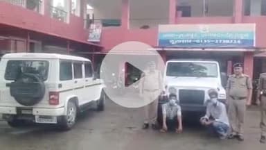 देहरादून: राजपुर क्षेत्र में हुई वाहन चोरी की घटना का दून पुलिस ने किया खुलासा, दो चोर गिरफ्तार