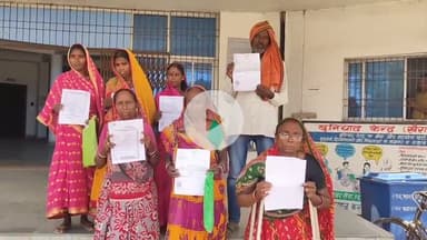 झाझा: तत्वाडीह तुरी टोला में भूमिहीनों को मिली जमीन पर कब्जा, अंचल कार्यालय पहुंचे पीड़ित ग्रामीण #jansamasya