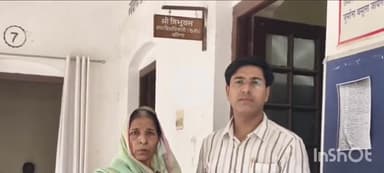 बलिया: टकरसन मौजा में फर्जी वसीयत से जमीन हड़पने का आरोप, मां-बेटे ने डीएम से न्याय की गुहार लगाई