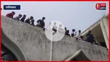 गाजियाबाद में नाहल हत्याकांड, चंद्रशेखर आज़ाद ने की CBI जांच की मांग, प्रशासन पर लगाया अत्याचार का आरोप
#nahalhatyakand #ghaziabad #GhaziabadNews #ChandrashekharAzad #chandrashekhar_azad_ravan #CBI