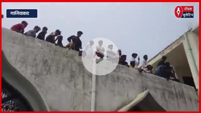 गाजियाबाद में नाहल हत्याकांड, चंद्रशेखर आज़ाद ने की CBI जांच की मांग, प्रशासन पर लगाया अत्याचार का आरोप
#nahalhatyakand #ghaziabad #GhaziabadNews #ChandrashekharAzad #chandrashekhar_azad_ravan #CBI