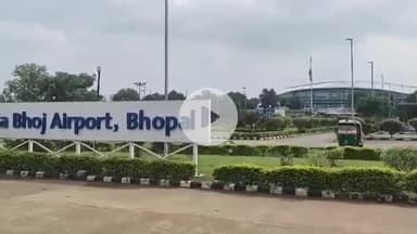 हुज़ूर: अहमदाबाद प्लेन क्रैश के बाद भोपाल में कार्रवाई, एयरपोर्ट के 10 KM दायरे के मैरिज गार्डन्स को नोटिस