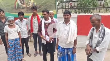 बहराइच: भोपतपुर मे पुलिया पर अवैध निर्माण से जलभराव कि समस्या से जूझ रहे ग्रामीणो ने डीएम कार्यालय पहुंच कर की शिकायत #jansamaya