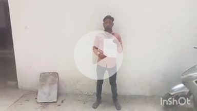 पलिया: बनघुसरी गांव के दबंगों ने पीड़ित की नली बंद की, विरोध करने पर पीड़ित के साथ किया गाली-गलौज