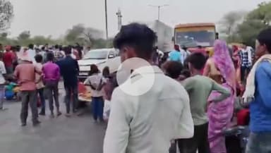 #NH44 #पर #जाम_जमालपुर
#ललितपुर  #कानपुर में #मजदूरी करने गये #एक_युवक की संदिग्ध परिस्थितियों में #मौत ,