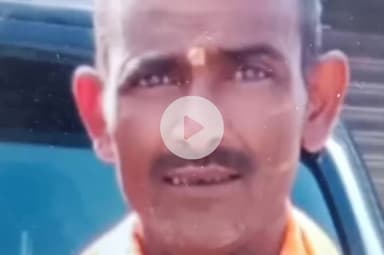 शाहजहांपुर: जमुका दोराहे के पास दर्दनाक सड़क हादसे में 40 वर्षीय कथावाचक की हुई मौत