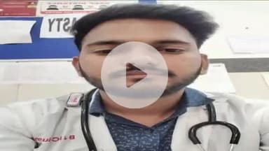 दीगोद: दीगोद कस्बे के डॉक्टर मयंक सेन ने अहमदाबाद में विमान क्रेश में बचाई जान, 20 मिनट पहले निकले थे हॉस्टल से