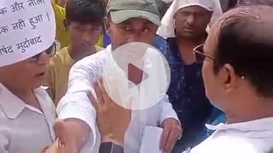 बेनीपुर: बेनीपुर में वार्ड 7 के लोगों ने पेयजल की व्यवस्था के लिए मुख्य पार्षद का किया घेराव