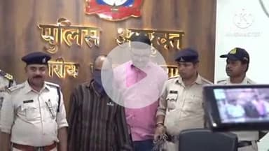 हुज़ूर: पिपलानी थाना पुलिस ने शातिर नकबजन को किया गिरफ्तार, करीब ₹6 लाख के आभूषण बरामद