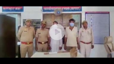 बड़ौत: जिवाना में 1 महिला सहित 4 आरोपियों ने एक परिवार पर फावड़े से किया हमला, फावड़ा सहित 2 आरोपी भाई गिरफ्तार