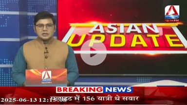 *भरथना थाना क्षेत्र के गांव लालपुरा में देर रात सात घरों में लगी आग*
गृहस्थी का सामान जलकर हुआ खाक,