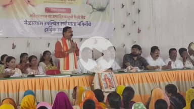 अक्कलकुवा: शहरातील श्री महाकाली माता मंदिर सभागृहात आमदार आमश्या पाडवी यांच्या उपस्थितीत महिला मेळावा पार पडला